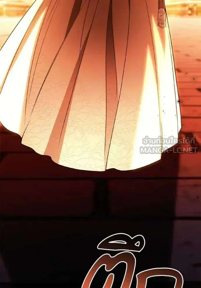 Sister I Am the Queen in This Life ตอนที่ 120 หน้า 54