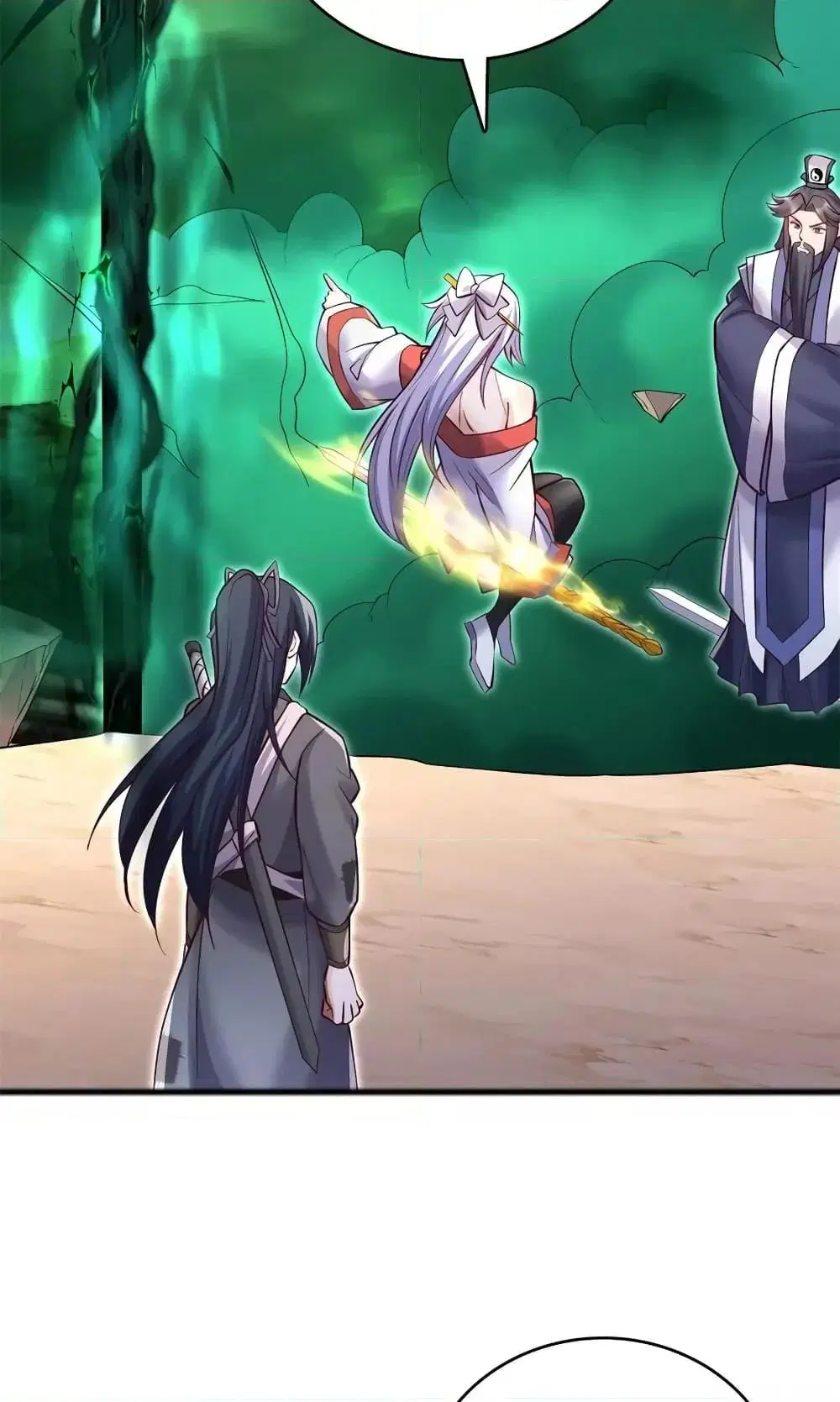 I Can Become A Sword God ตอนที่ 71 หน้า 30