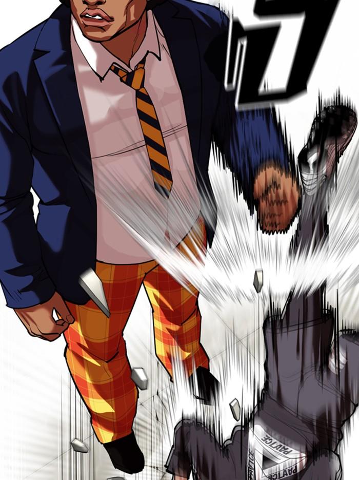 Lookism ตอนที่ 351 หน้า 87