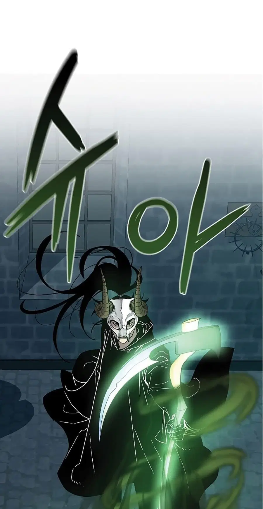 The Reborn Ranker Chronicles ตอนที่ 34 หน้า 37