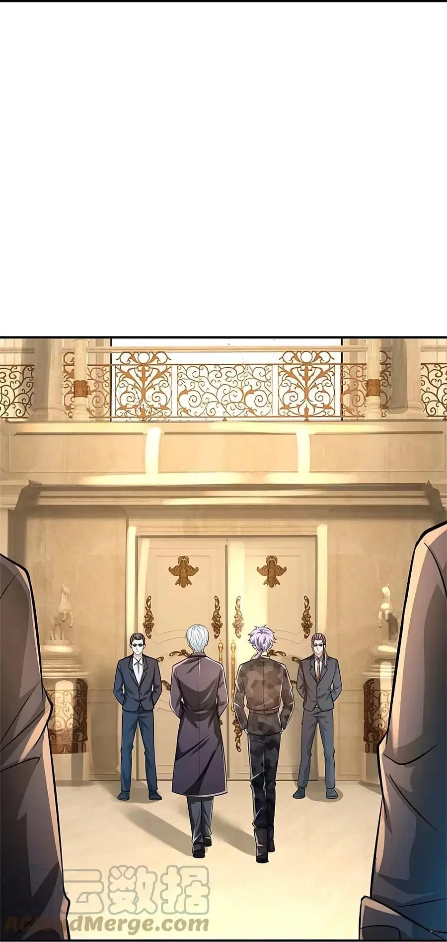 I’m the Great Immortal ตอนที่ 454 หน้า 11