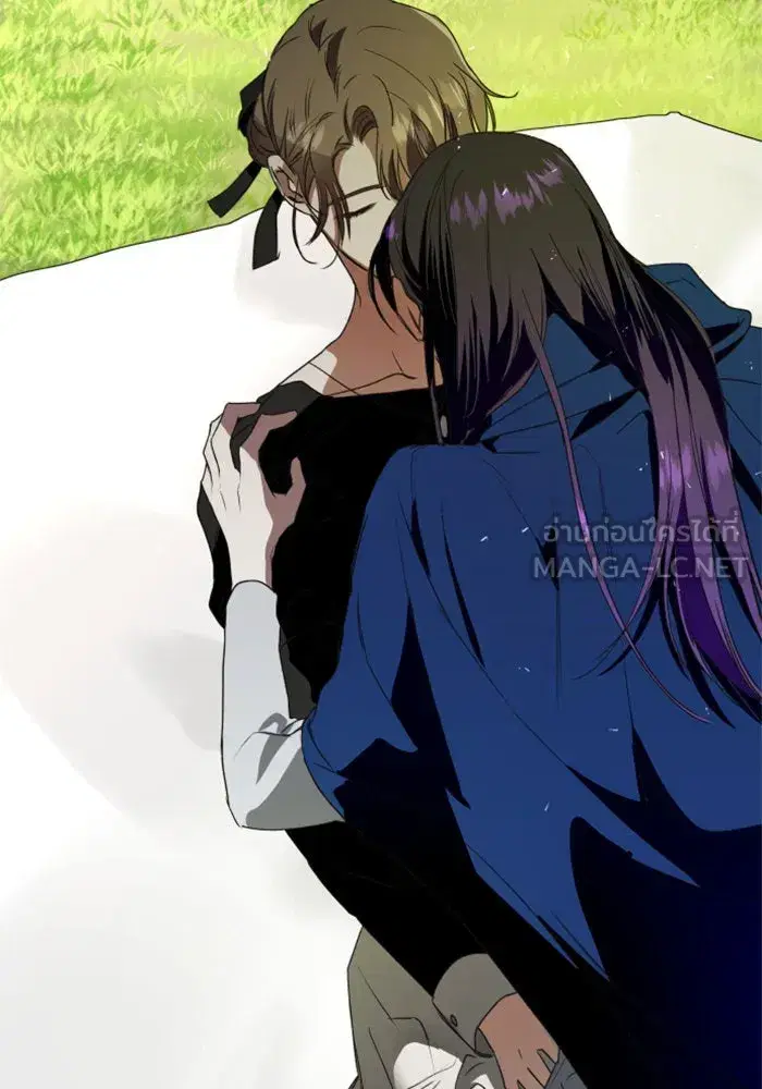 Your Throne ตอนที่ 15 หน้า 132