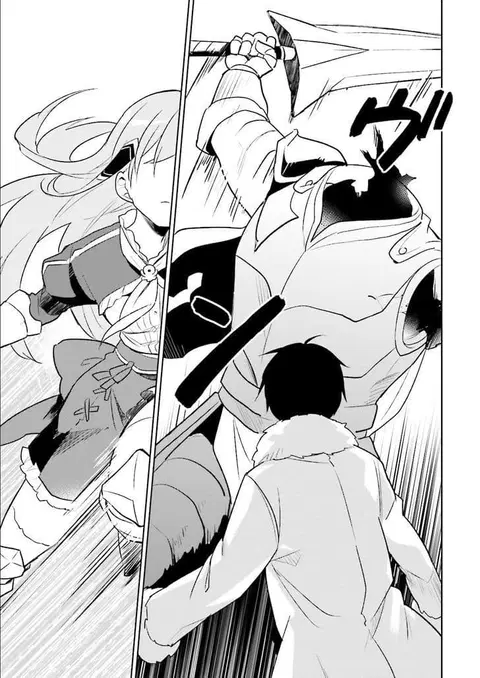 In Another World With My Smartphone ตอนที่ 7 หน้า 15