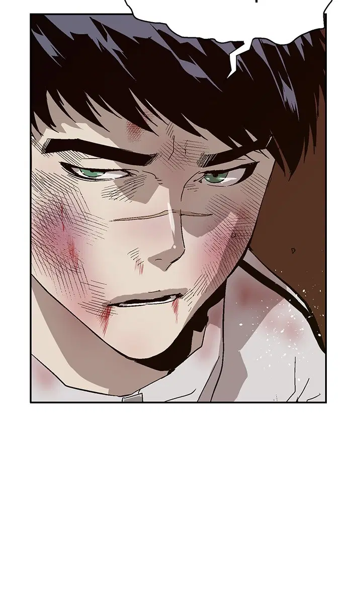 Weak Hero ตอนที่ 152 หน้า 38