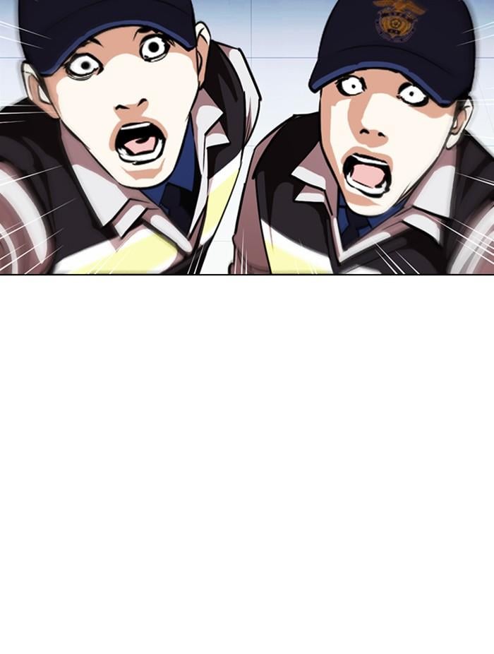 Lookism ตอนที่ 371 หน้า 109