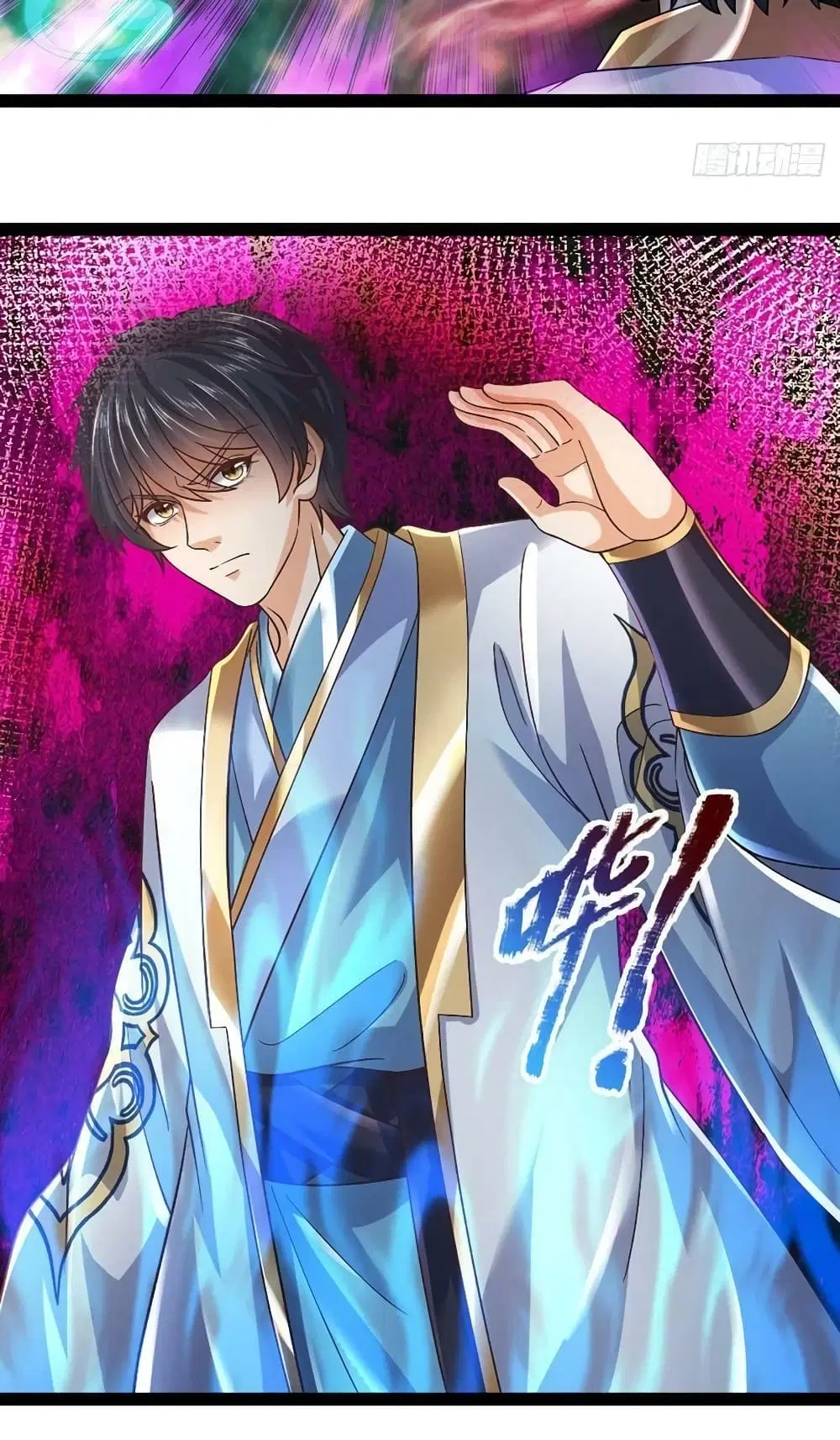Opening to Supreme Dantian ตอนที่ 171 หน้า 19