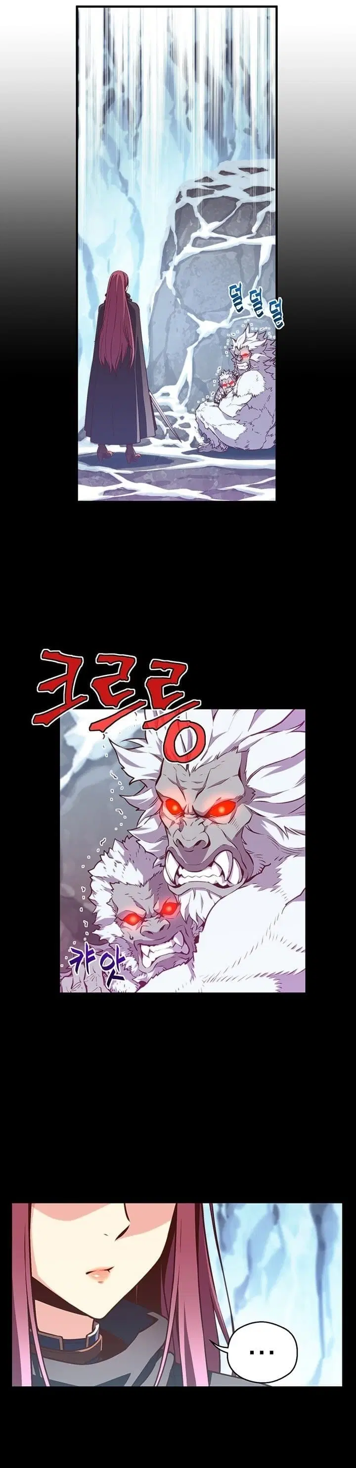 Legendary Moonlight Sculptor ตอนที่ 138 หน้า 36