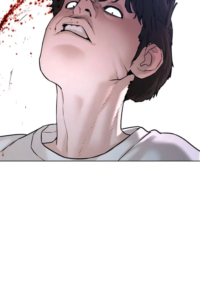 How to Fight ตอนที่ 72 หน้า 140