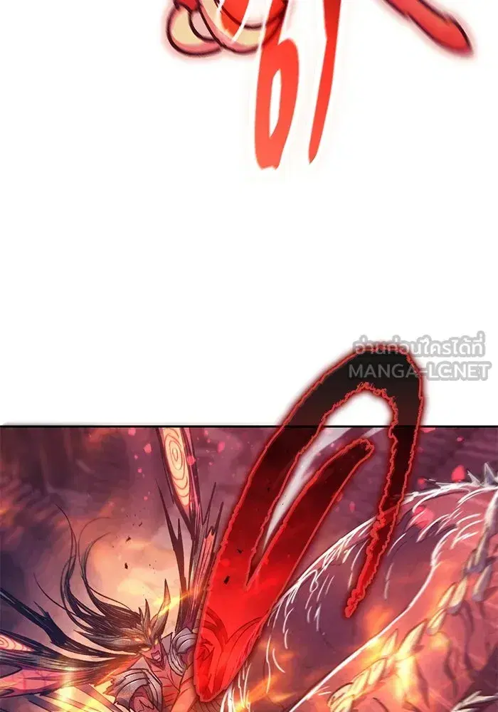 The S-Classes That I Raised (My S-Class Hunters) ตอนที่ 92 หน้า 24