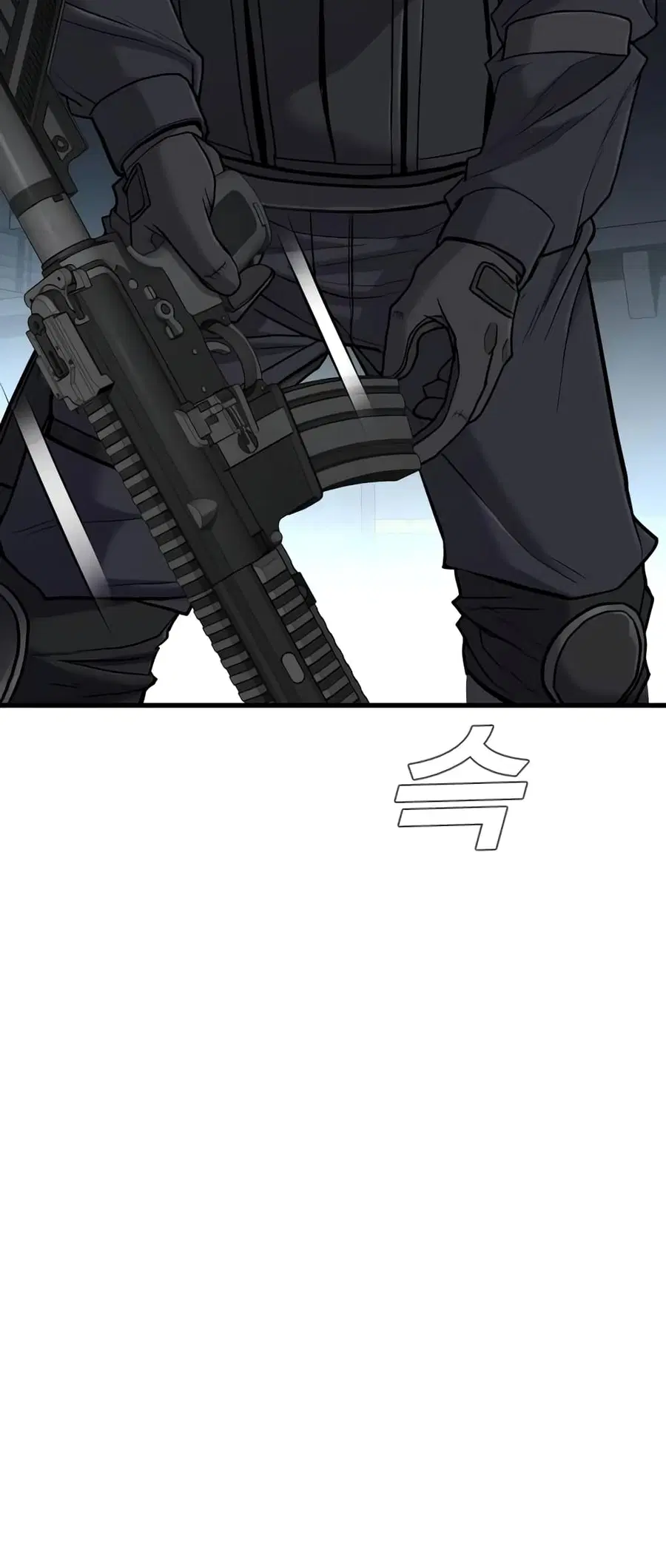 Manager Kim ตอนที่ 23 หน้า 27