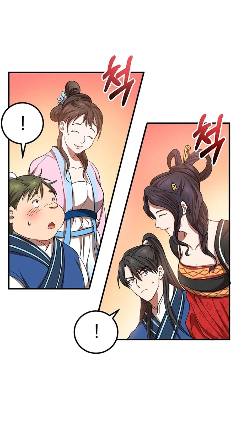 Path of the Shaman ตอนที่ 25 หน้า 8