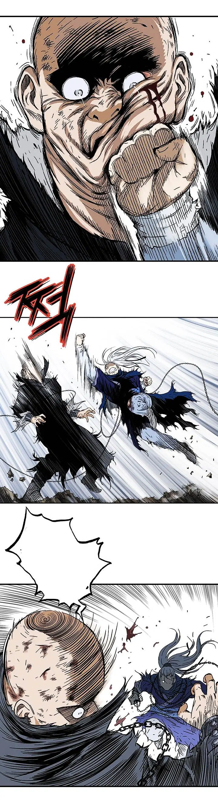Gosu ตอนที่ 165 หน้า 23