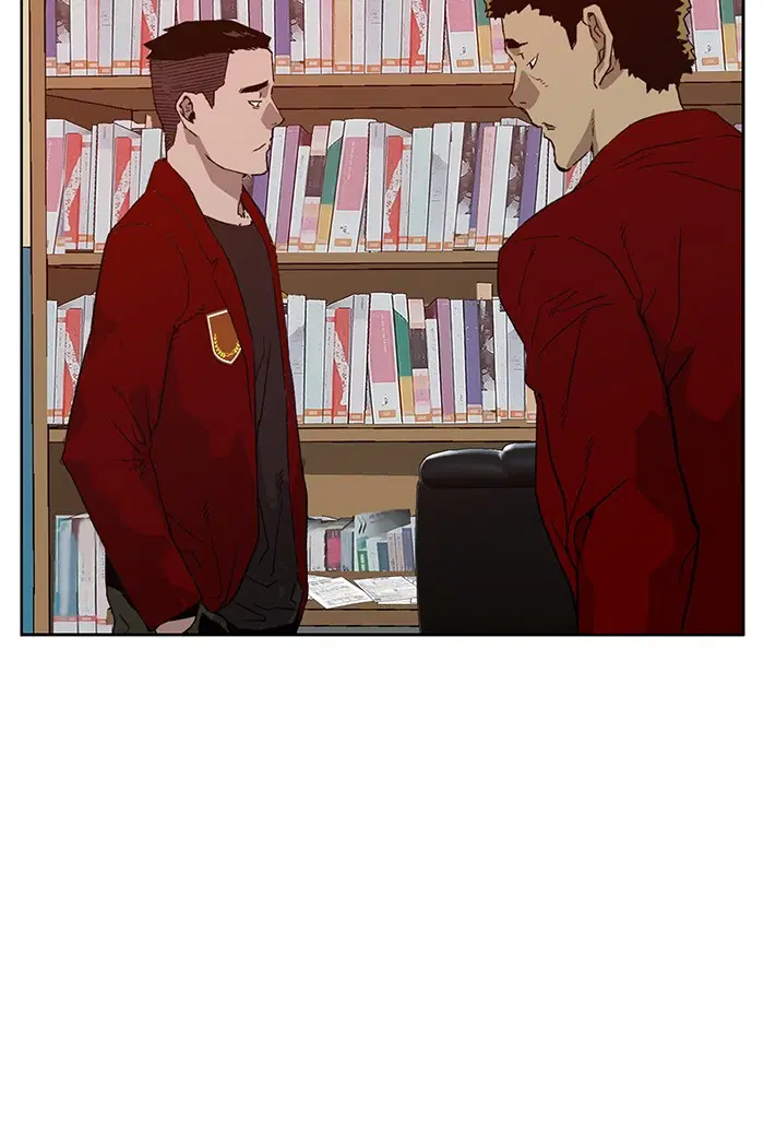 Weak Hero ตอนที่ 203 หน้า 78