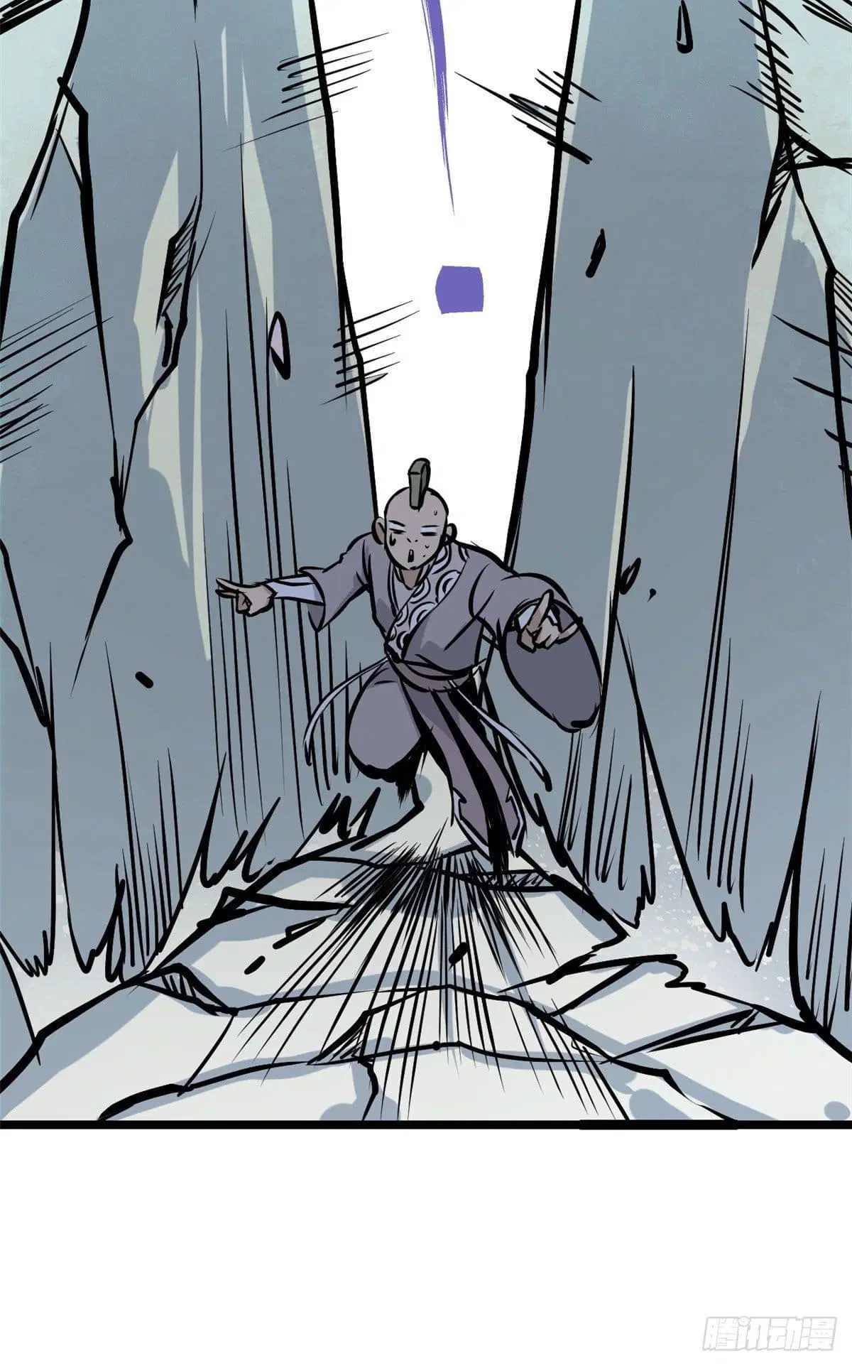 All Hail the Sect Leader ตอนที่ 89 หน้า 45