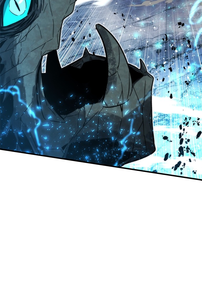 Ultra Alter แอ็กรองสตรองโคตร ตอนที่ 77 หน้า 109