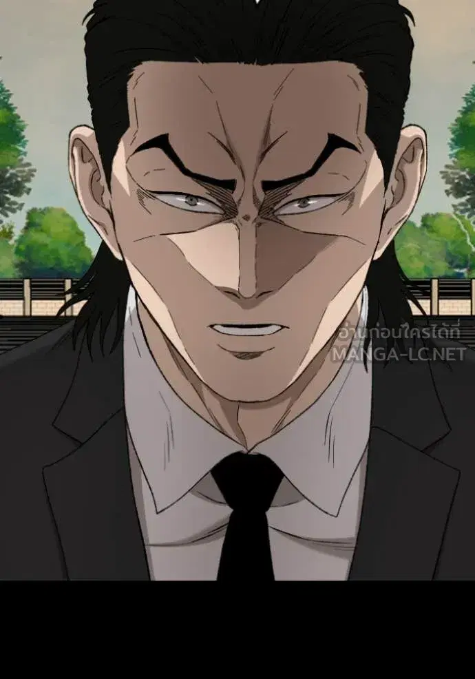 Bad Guy ตอนที่ 274 หน้า 5