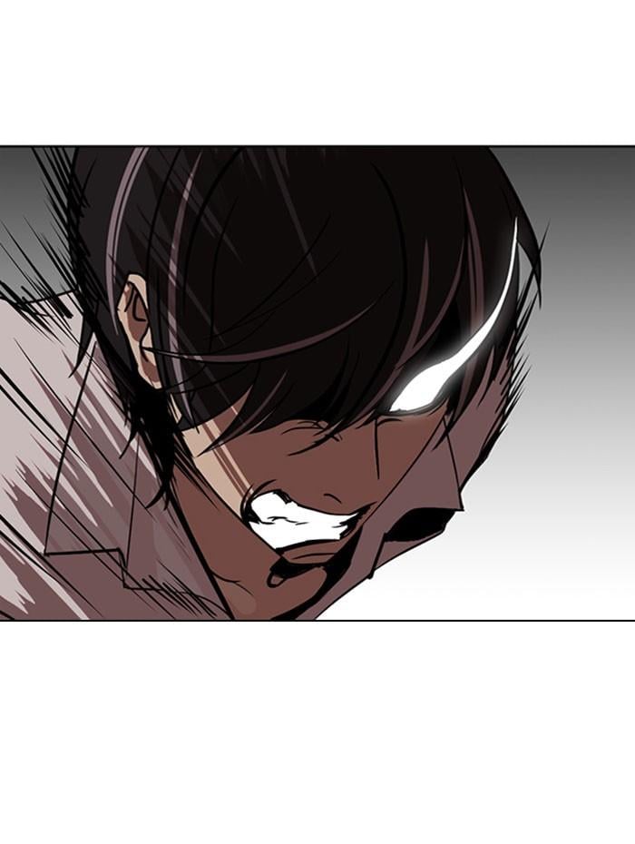 Lookism ตอนที่ 282 หน้า 47