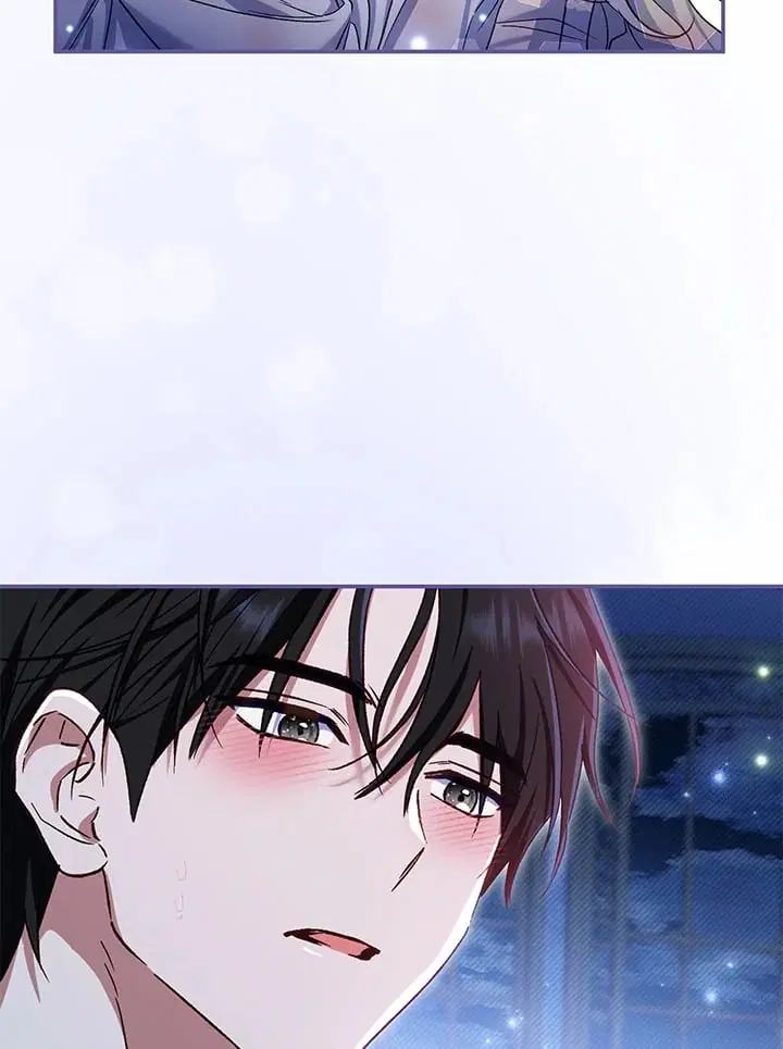 The Villain’s Match Is Too Perfect – คู่ดูตัวของนางร้ายเพอร์เฟกต์เกินไป ตอนที่ 77 หน้า 71