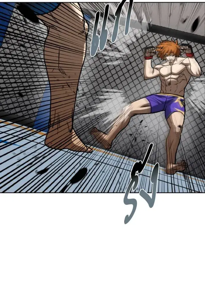 King of the Octagon ตอนที่ 103 หน้า 71