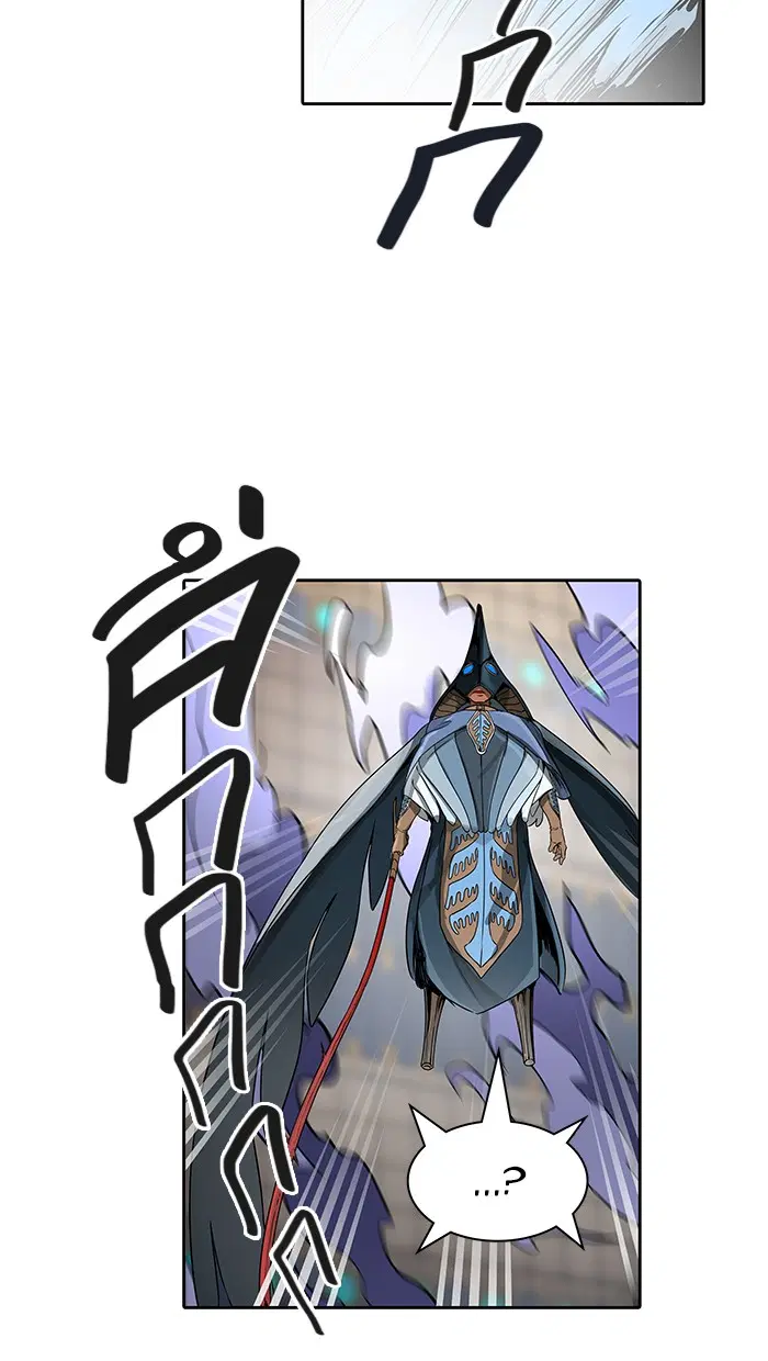 Tower of God ตอนที่ 472 หน้า 74