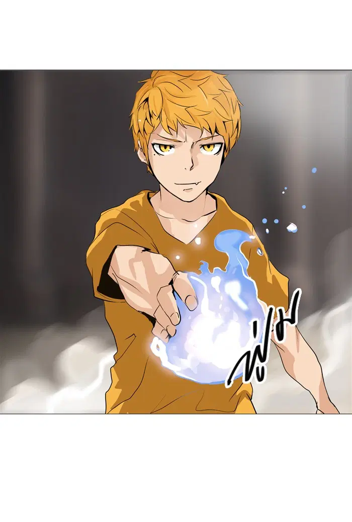 Tower of God ตอนที่ 224 หน้า 14