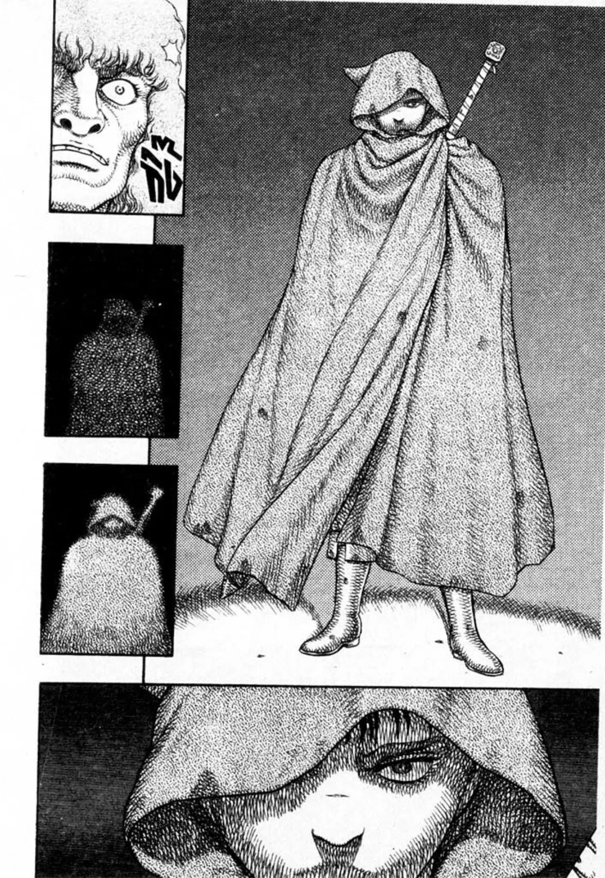 Berserk ตอนที่ 26 หน้า 13