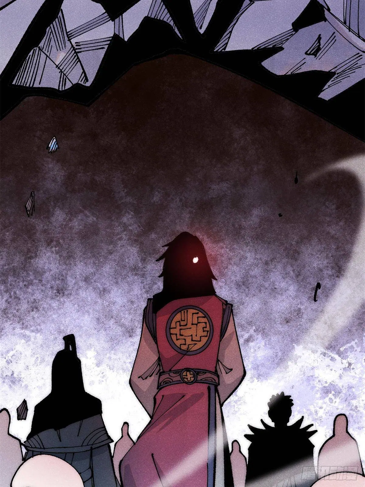 All Hail the Sect Leader ตอนที่ 295 หน้า 7