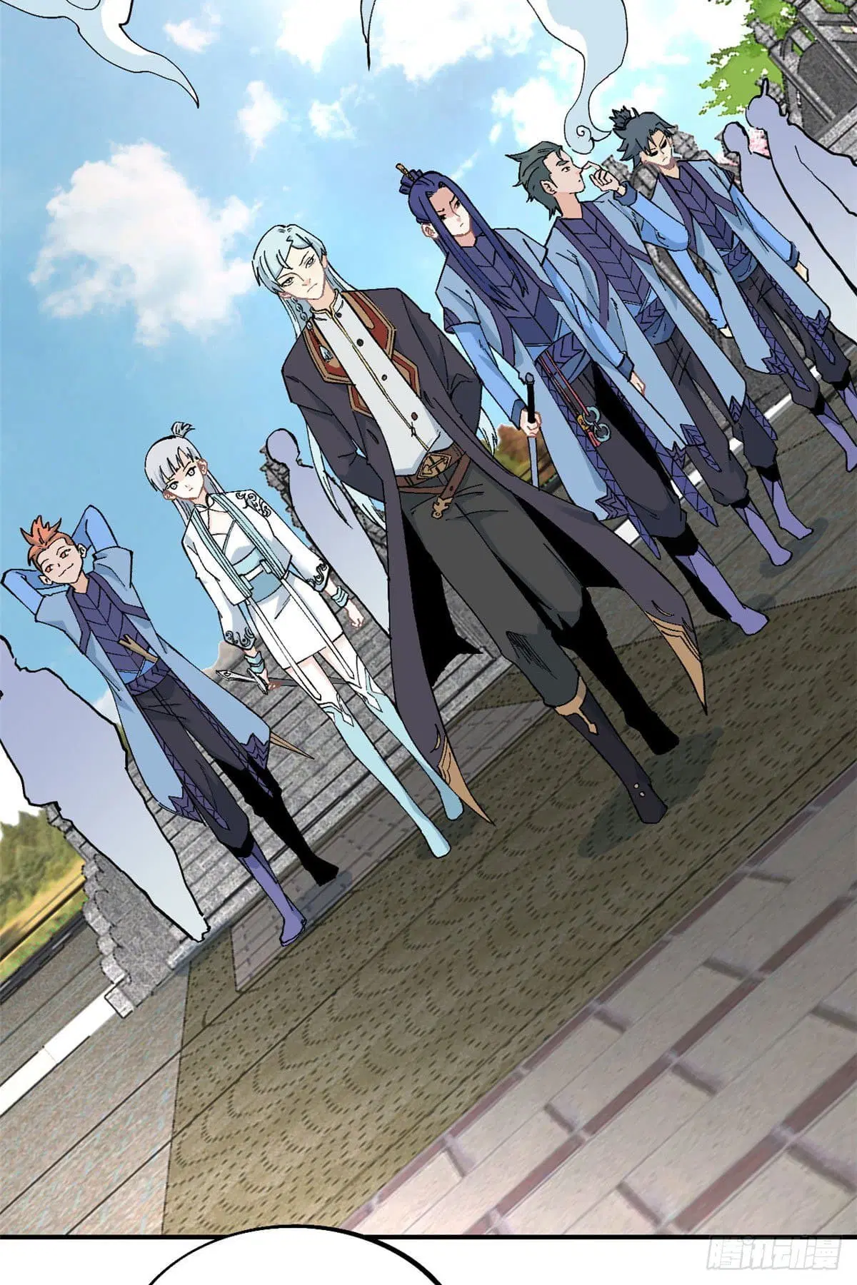 All Hail the Sect Leader ตอนที่ 42 หน้า 13