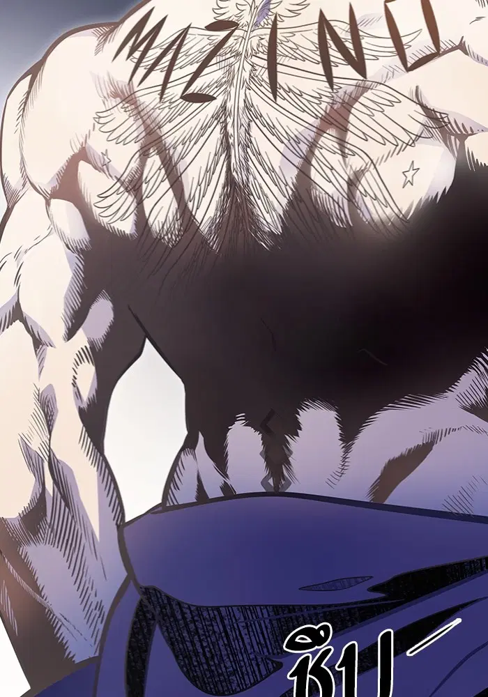Tower of God ตอนที่ 597 หน้า 25