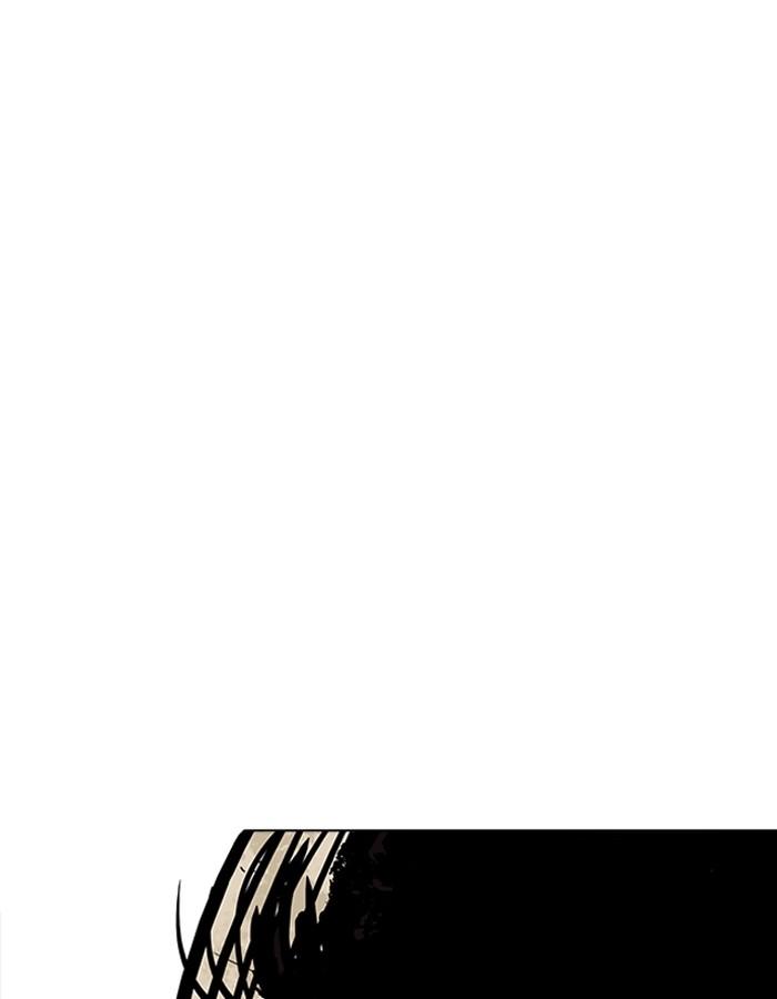 Lookism ตอนที่ 185 หน้า 69