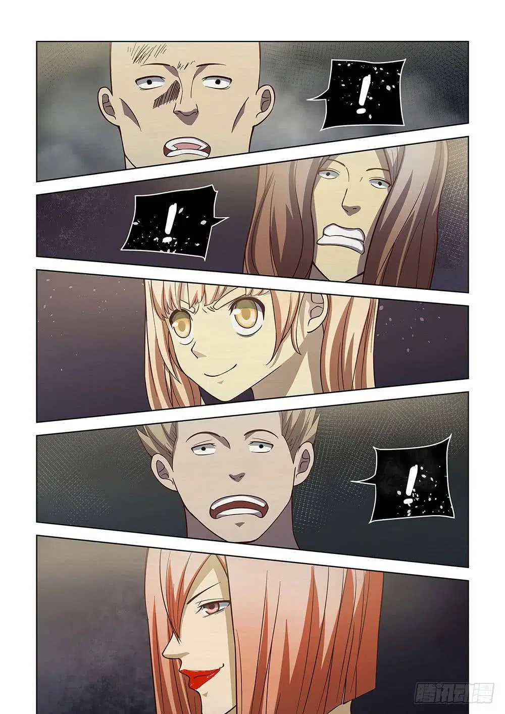The Last Human ตอนที่ 89 หน้า 14