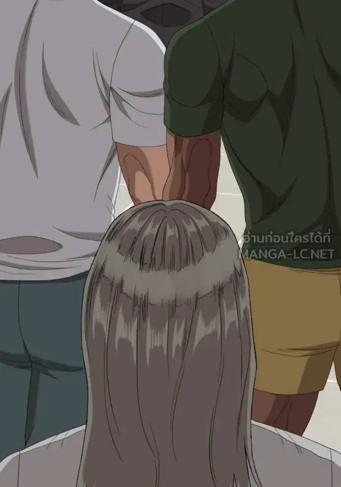 Bad Guy ตอนที่ 260 หน้า 139