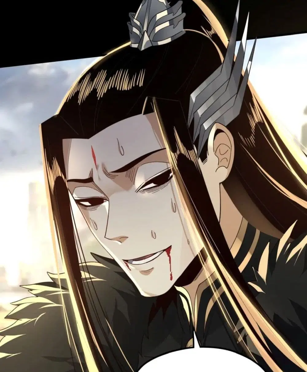 Villain is here ตอนที่ 85 หน้า 57