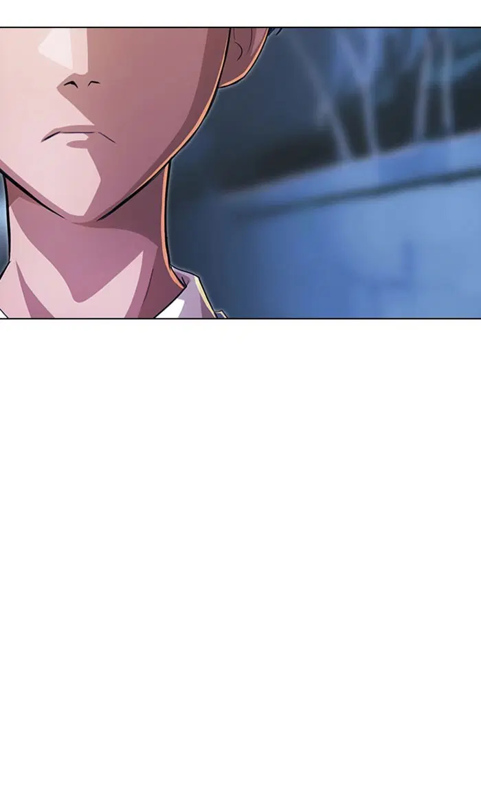 Random Chat ตอนที่ 133 หน้า 97