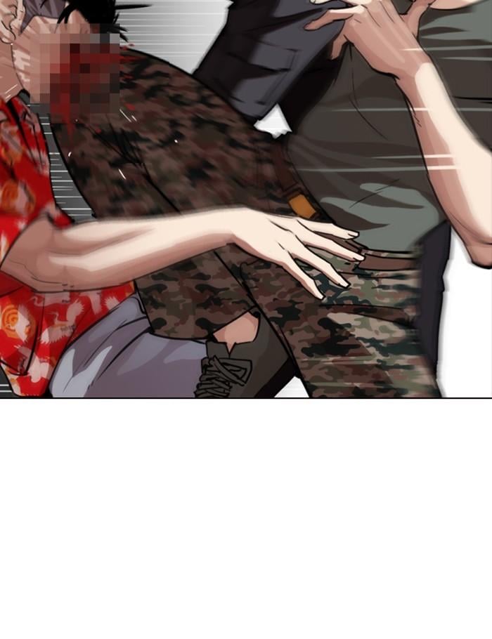 Lookism ตอนที่ 260 หน้า 141