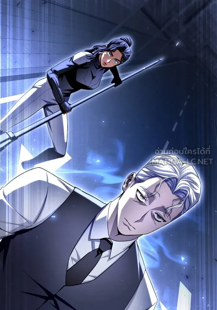 Superhuman Battlefield เกมของยอดมนุษย์ ตอนที่ 103 หน้า 135