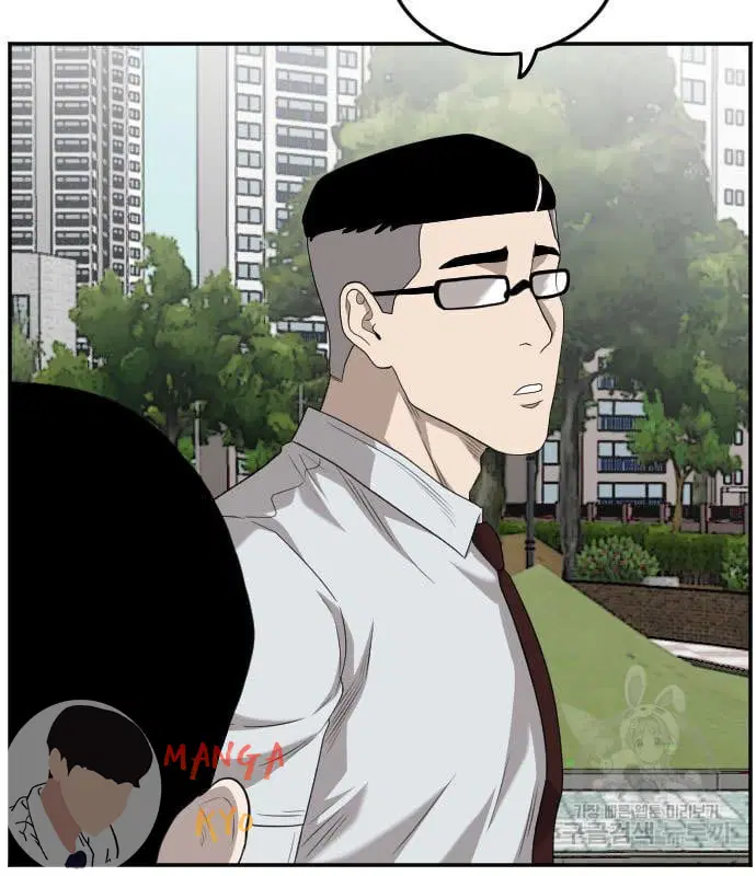 Bad Guy ตอนที่ 137 หน้า 101