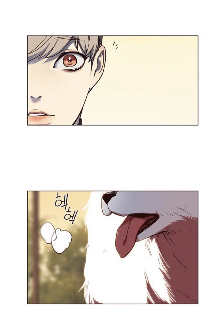 Eleceed ตอนที่ 80 หน้า 49