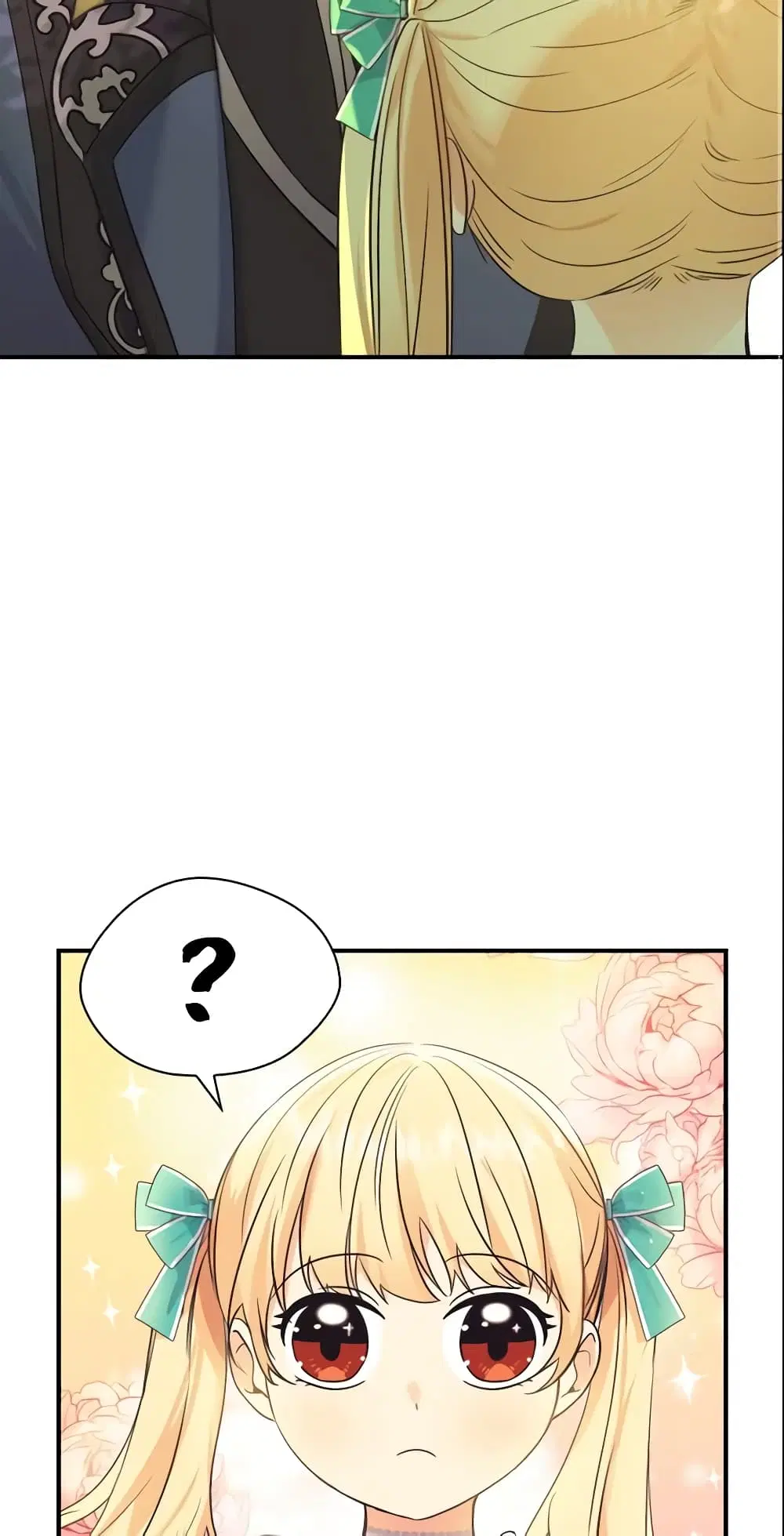 The Beloved Little Princess ตอนที่ 35 หน้า 26