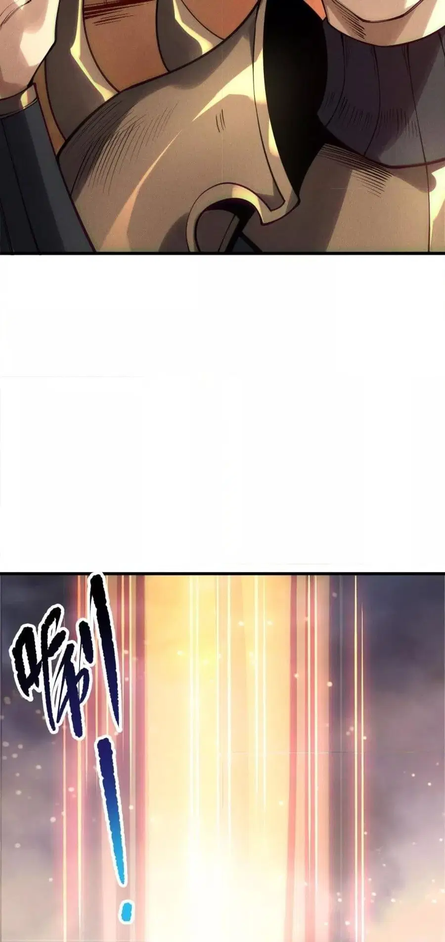 Necromancer King of The Scourge ตอนที่ 215 หน้า 46