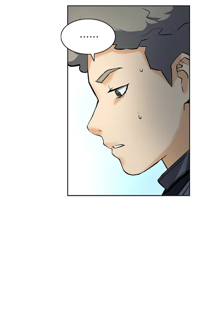Seoul Station Druid ตอนที่ 35 หน้า 76