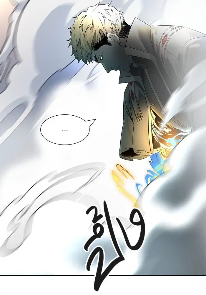 Tower of God ตอนที่ 521 หน้า 122