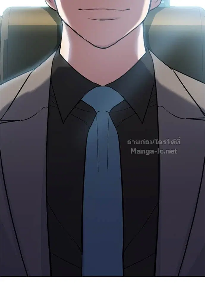 Reborn Rich ตอนที่ 122 หน้า 132