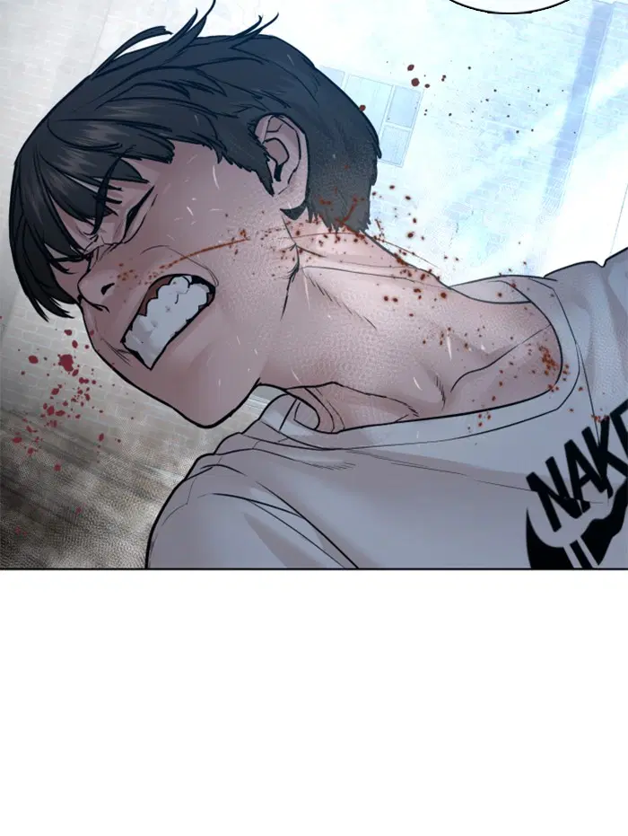 How to Fight ตอนที่ 108 หน้า 28