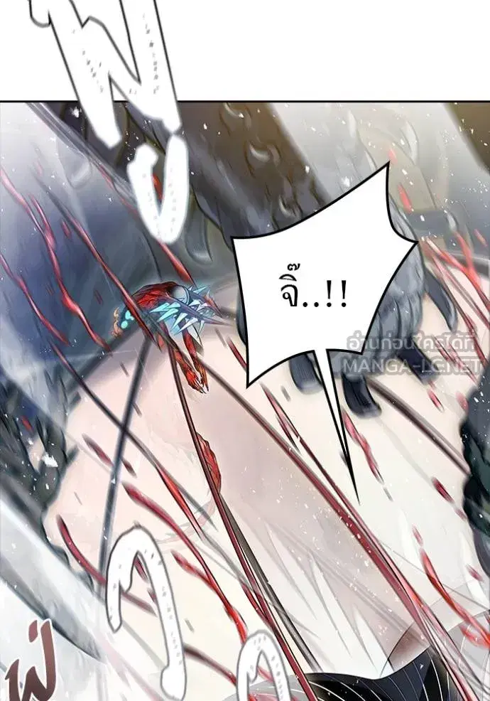 Tower of God ตอนที่ 639 หน้า 27