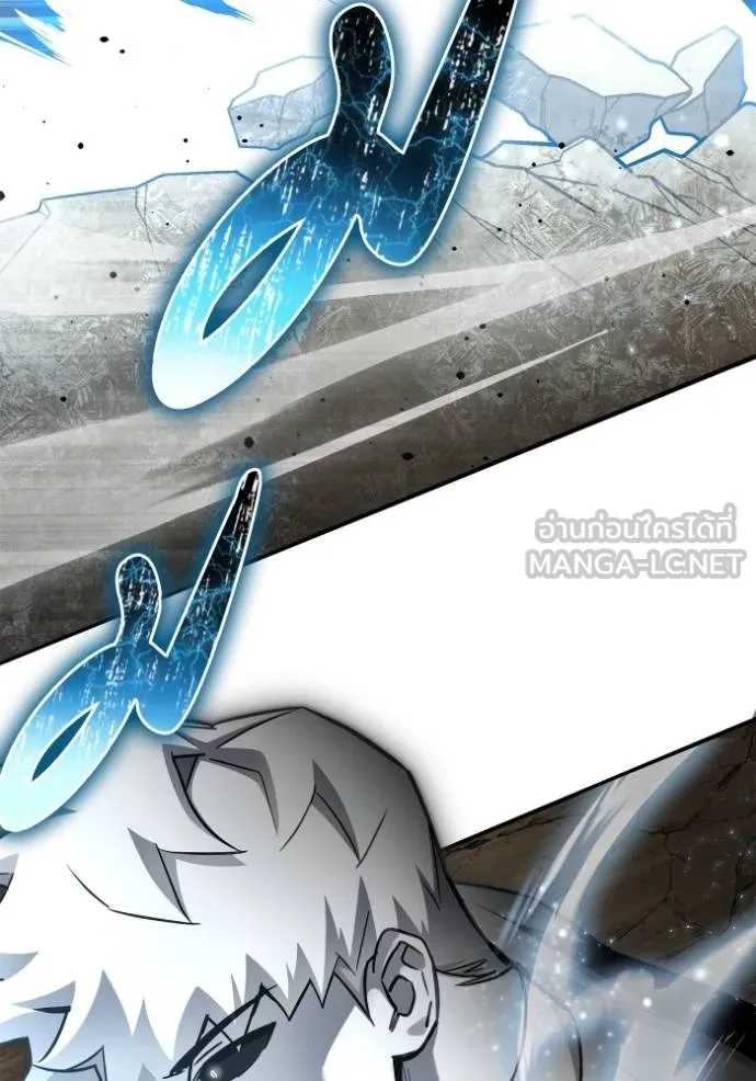Superhuman Battlefield เกมของยอดมนุษย์ ตอนที่ 139 หน้า 99