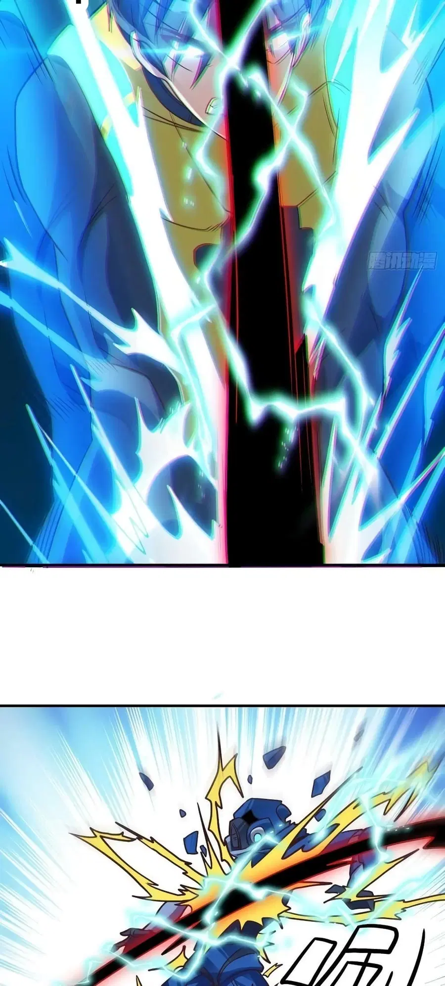 High Energy Strikes ตอนที่ 204 หน้า 31