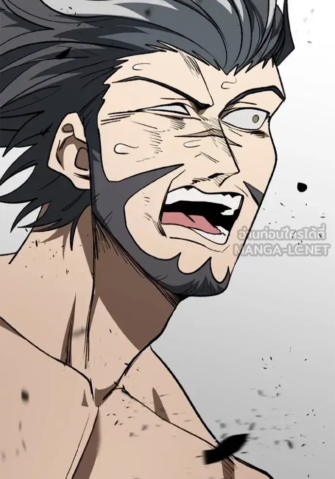 King of the Octagon ตอนที่ 147 หน้า 93