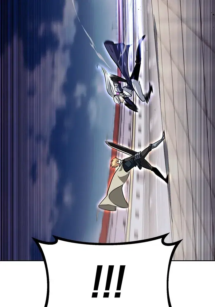 The Lazy Lord Masters the Sword ตอนที่ 74 หน้า 95