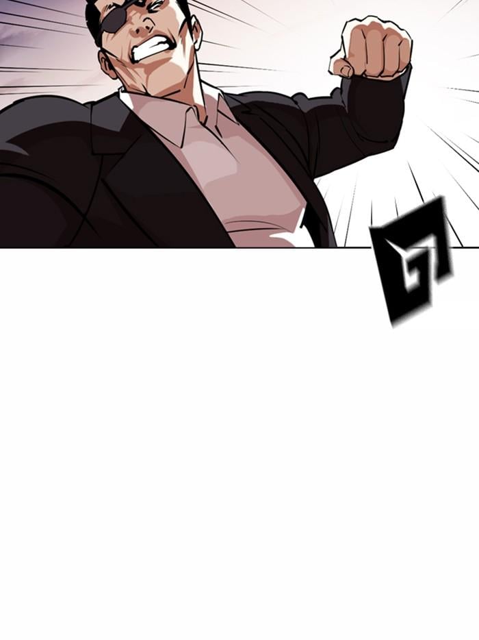 Lookism ตอนที่ 370 หน้า 136